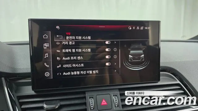 Audi Q5 (FY) id 2686818 из Кореи 7