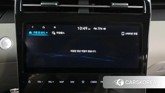 Hyundai Tucson Hybrid (NX4) id 4019472 из Кореи 7