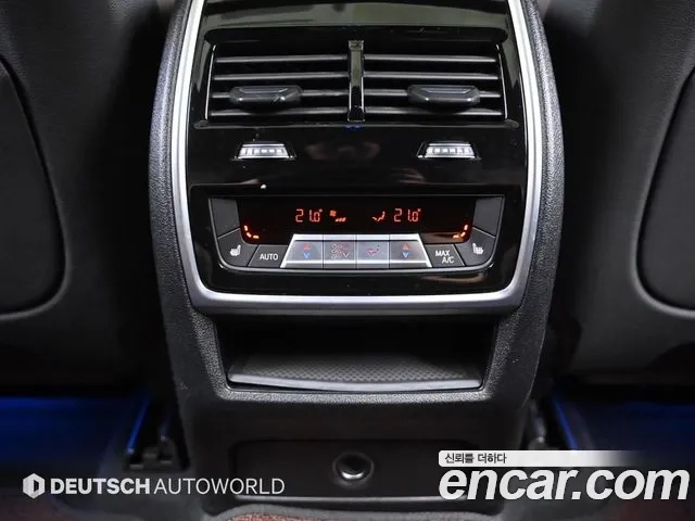 BMW X6 (G06) id 2875833 из Кореи 7