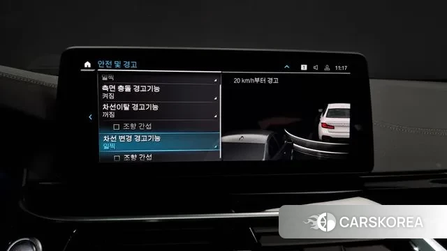 BMW 5 Series (G30) id 3493416 из Кореи 7