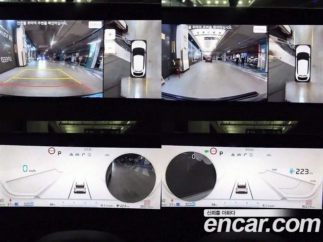 Kia EV6 id 2910313 из Кореи 7