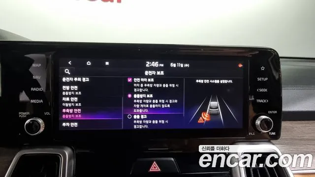 Kia Sorento 4th Generation id 2806970 из Кореи 7