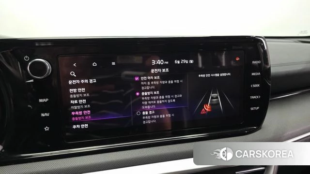Kia K5 Hybrid 3rd Generation id 4519849 из Кореи 7