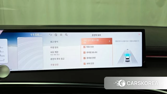 Genesis GV70 id 4279443 из Кореи 7