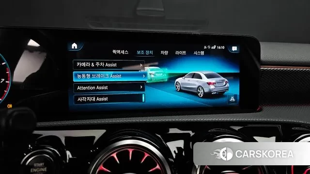 Mercedes-Benz A-Class W177 id 3551653 из Кореи 7