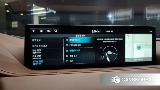 Genesis G80 (RG3) id 3551165 из Кореи 7