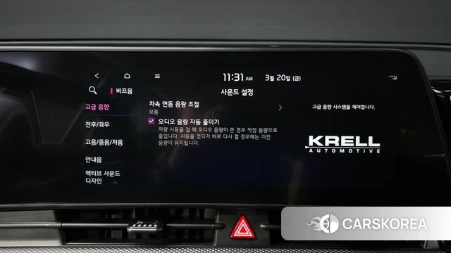 Kia Sportage 5th Generation id 3817527 из Кореи 7