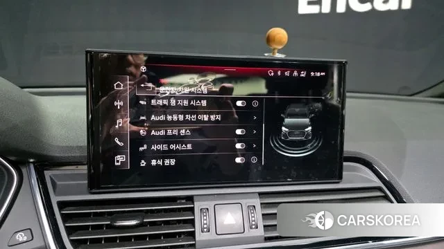 Audi Q5 (FY) id 3289180 из Кореи 7