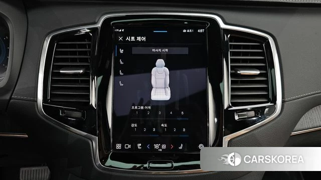 Volvo XC90 second Generation id 4469477 из Кореи 7