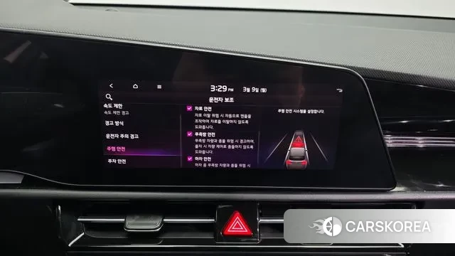 Kia Di Ol Nu Niro id 3759353 из Кореи 7