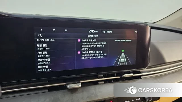 Kia Carnival 4th generation id 3349224 из Кореи 7