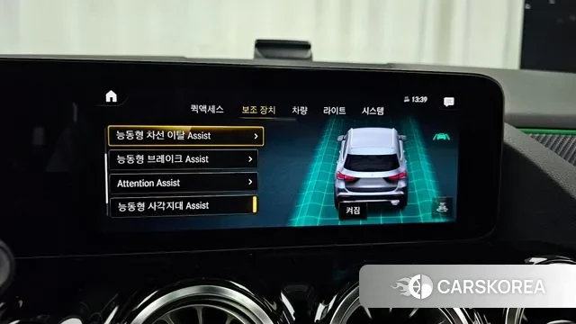 Mercedes-Benz GLA - Class H247 id 3120714 из Кореи 7