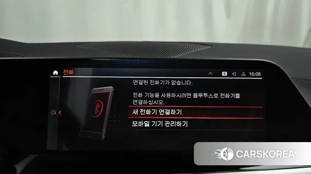 BMW Z4 (G29) id 3059491 из Кореи 7