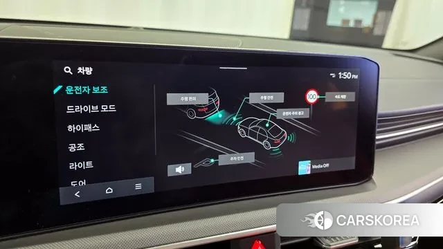 Kia The New K5 3rd generation id 3341496 из Кореи 7