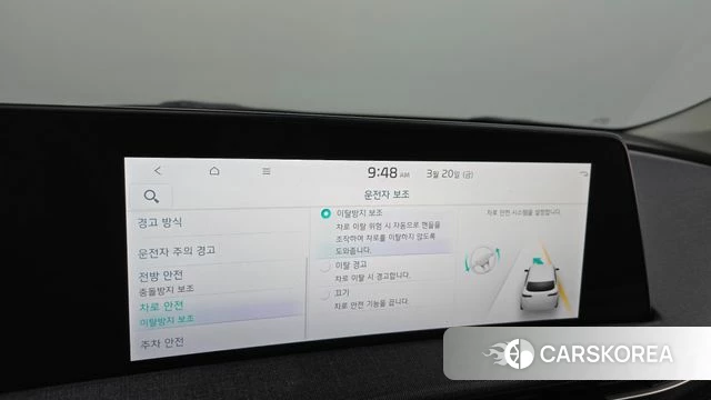 Kia EV6 id 3819129 из Кореи 7