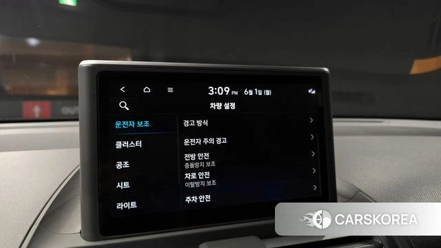 Hyundai Casper id 4395588 из Кореи 7