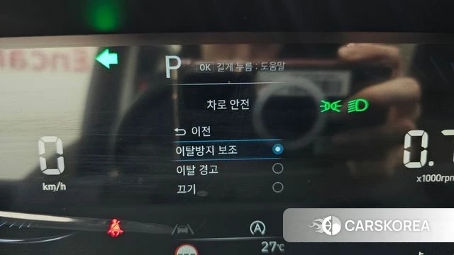 Hyundai Staria id 4624625 из Кореи 7