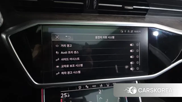 Audi A7 (4K) id 3535176 из Кореи 7