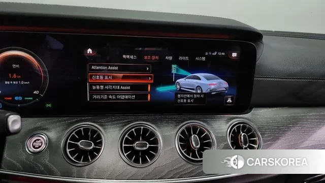 Mercedes-Benz CLS-Class C257 id 3448854 из Кореи 7