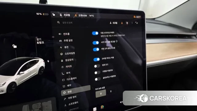 Tesla Model 3 id 3390011 из Кореи 7