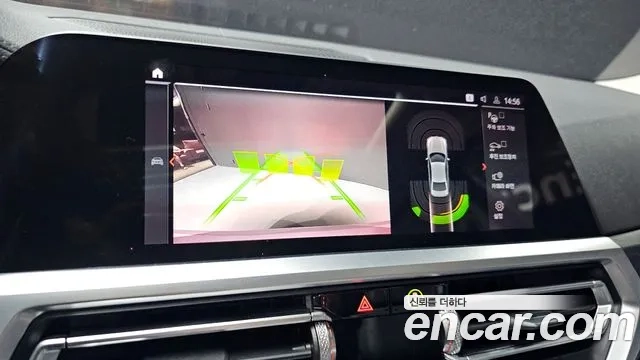 BMW 3 Series (G20) id 2916664 из Кореи 7