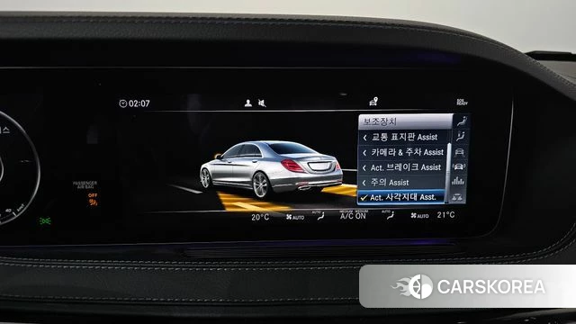 Mercedes-Benz S-Class W222 id 3834304 из Кореи 7