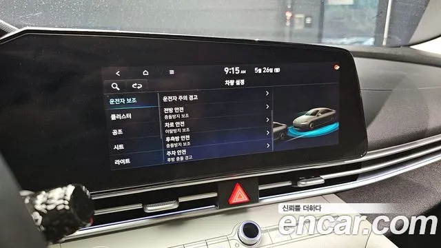 Hyundai Avante (CN7) id 2732538 из Кореи 7