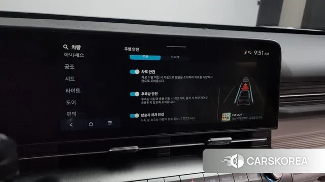 Hyundai Kona (SX2) id 3420017 из Кореи 7