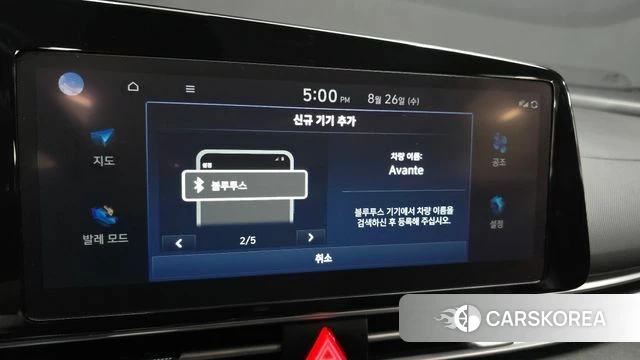 Hyundai Avante (CN7) id 4736044 из Кореи 7