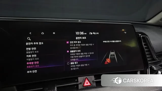 Kia Sportage 5th Generation id 3655175 из Кореи 7