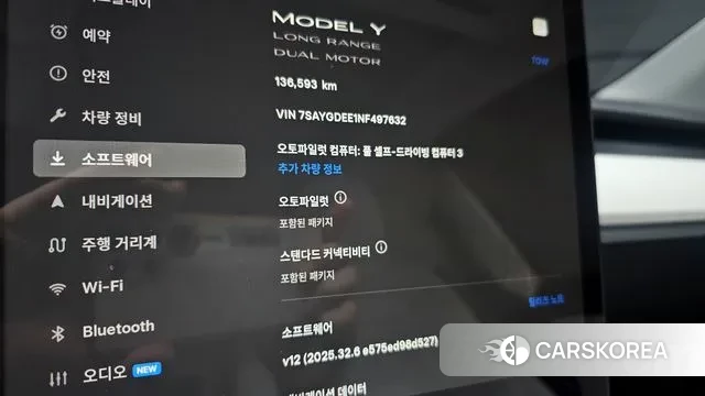 Tesla Model Y id 3295237 из Кореи 7