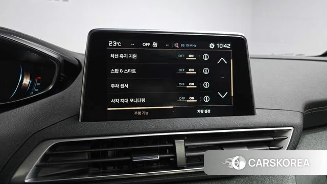 Peugeot 5008 second generation id 4225482 из Кореи 7