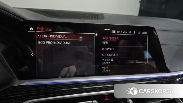 BMW X7 (G07) id 3788687 из Кореи 7