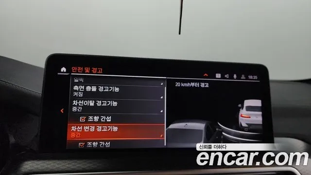 BMW X4 (G02) id 2878863 из Кореи 7