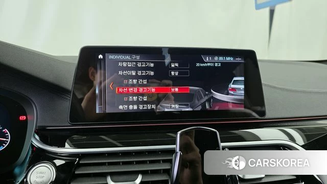 BMW 5 Series (G30) id 3844848 из Кореи 7