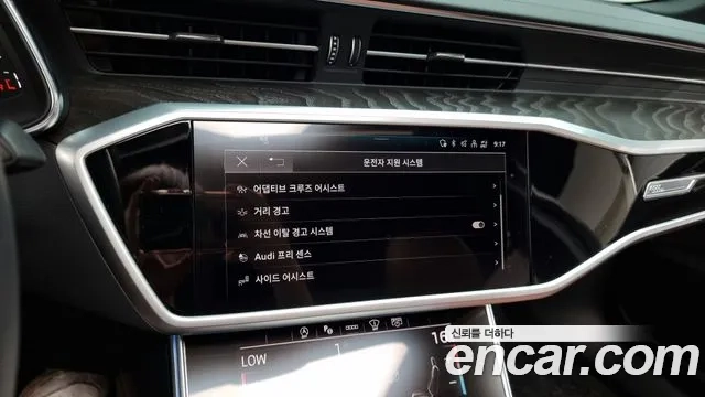 Audi A6 (C8) id 2935180 из Кореи 7