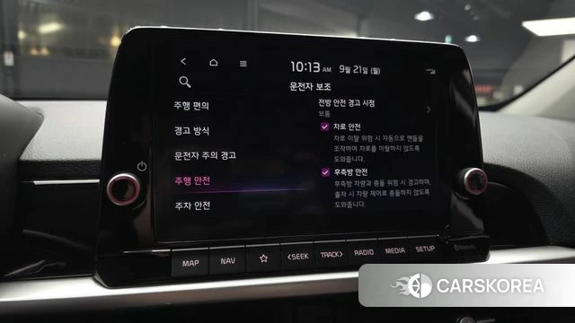 Kia The New Morning (JA) id 4893222 из Кореи 7
