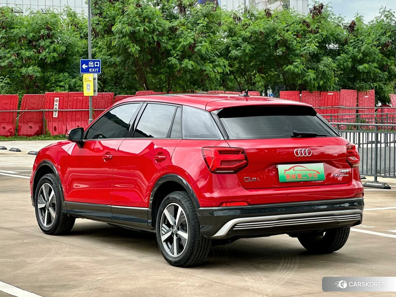 Audi Q2L e-tron id 4467408 из Китая 7