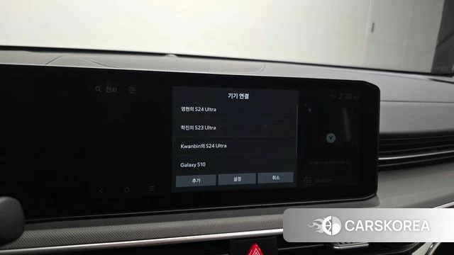 Kia The New K5 3rd generation id 4778350 из Кореи 7