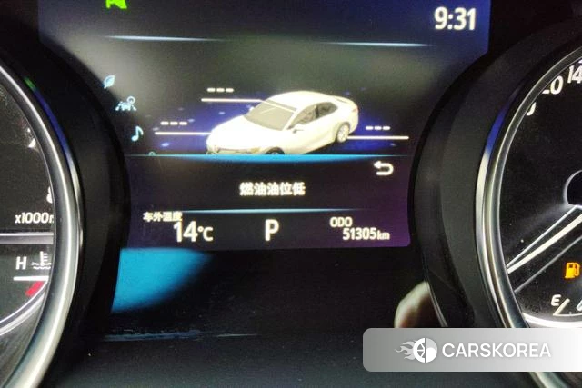 Toyota Camry id 3857667 из Китая 7