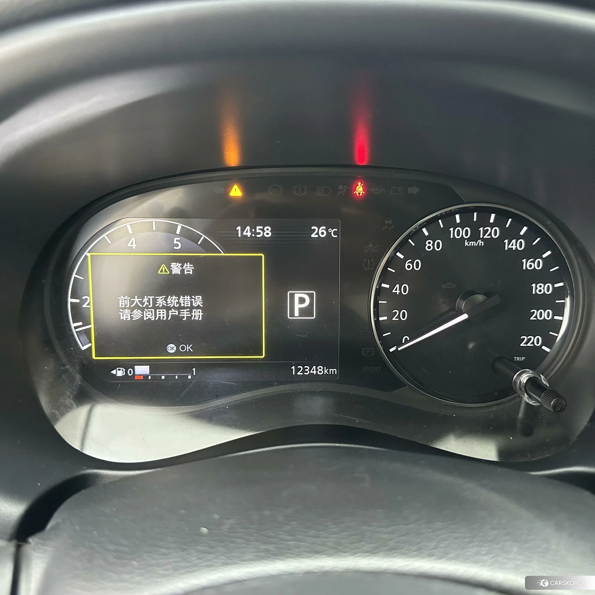 Nissan Jinke id 4504805 из Китая 7