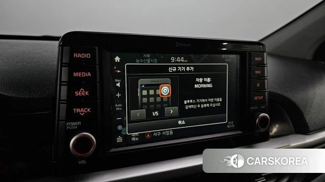 Kia All New Morning (JA) id 3617309 из Кореи 7