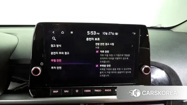 Kia The New Morning (JA) id 3289381 из Кореи 7