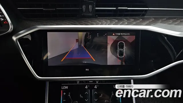 Audi A6 (C8) id 2832521 из Кореи 7