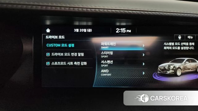 Genesis G90 id 3828942 из Кореи 7