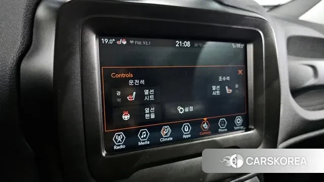 Jeep Renegade id 3059512 из Кореи 7