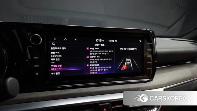 Kia K5 3rd generation id 3349535 из Кореи 7