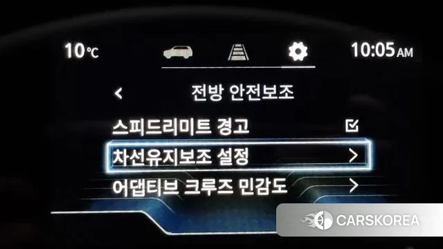 Ssangyong Torres id 3411055 из Кореи 7