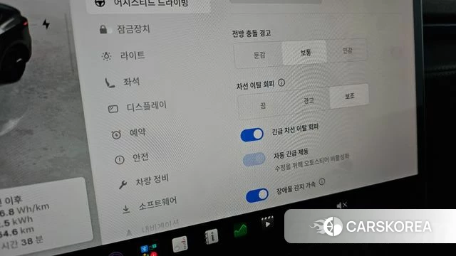 Tesla Model Y id 4767323 из Кореи 7