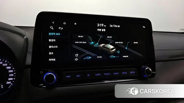 Hyundai The New Kona Hybrid id 3691664 из Кореи 7